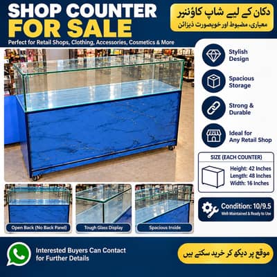 Shop Display Counter