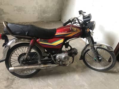Urgent sale