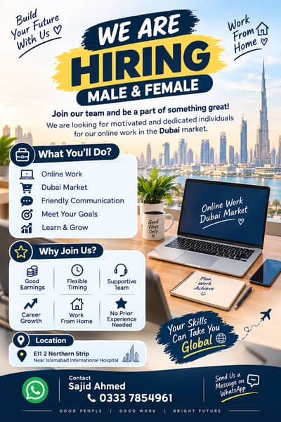  We’re Hiring! Male & Female Candidates | Online Work  D