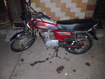 Honda 70
