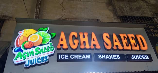 Juice and shake bar for sale