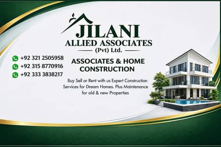 Contact No. +(03212505958)( 03158770916) (03333836217)
