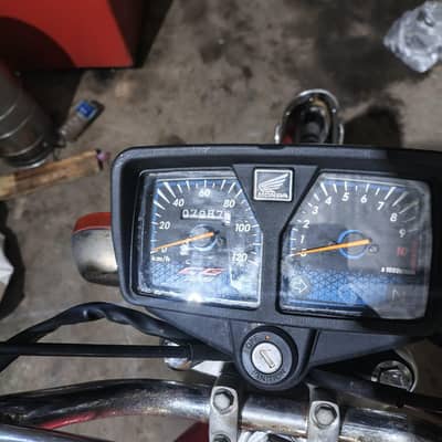 Honda 125
