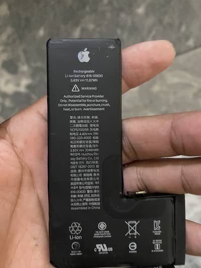 IPhone 11 Pro original Battery