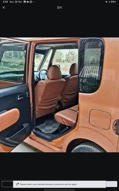 Daihatsu Tanto 2007