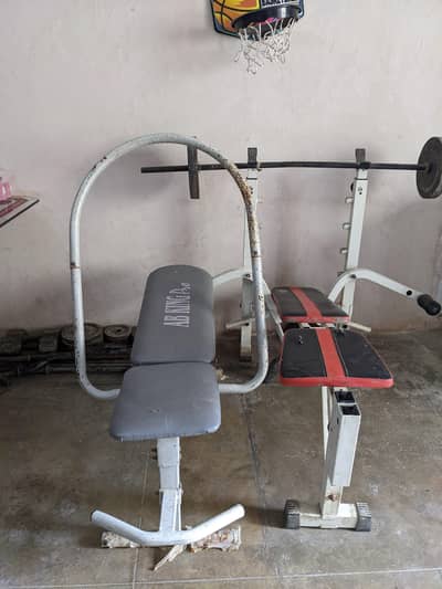Exercise equipment