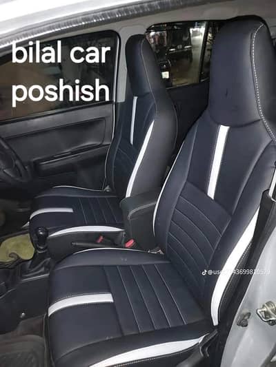 all other car poshish all other degnis . &top cover floor mating