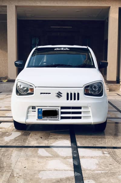 Suzuki Alto VXR 2025