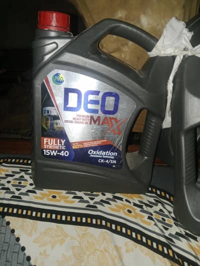 pso oil