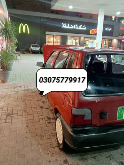 Suzuki Mehran VXR 1996