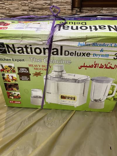 Juicer blander meachine for sale brand new