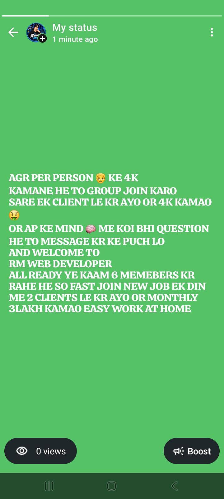 RM WEB DEV CONTACT 03364754992 0
