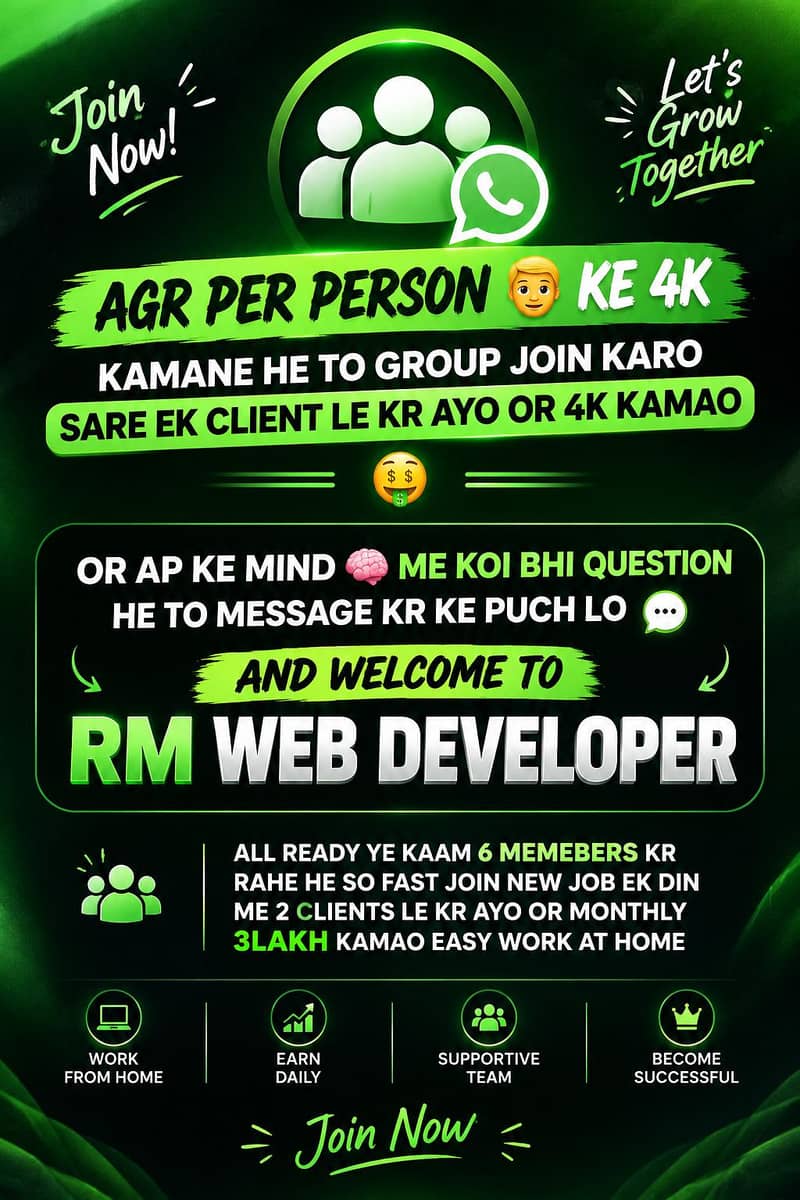 RM WEB DEV CONTACT 03364754992 1