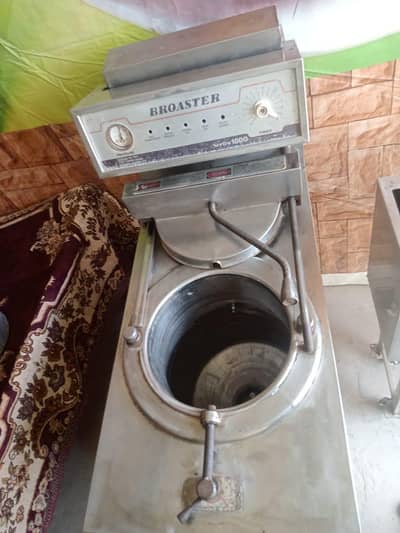 Broaster Series 1800 Commercial Fryer