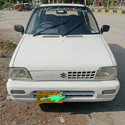 Suzuki Mehran VXR 2015