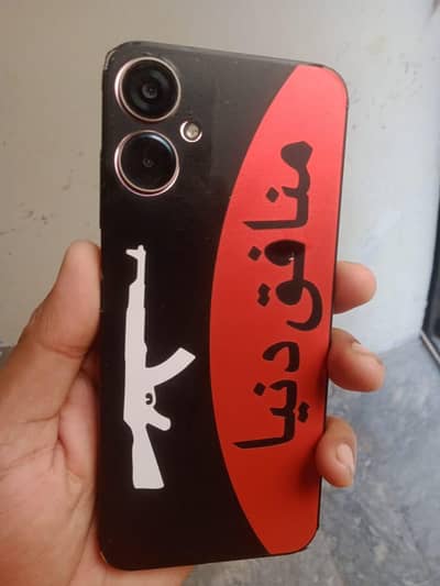 Sparx Neo 7 Ultra 8GB 128GB