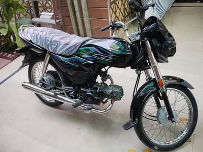 Honda 70 Dream (Nov 2025)