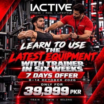 f11 new iactive branch packages