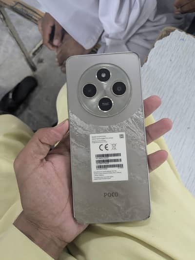 Poco C75 8/256 | 10/10 Condition | Full Box | Urgent Sale