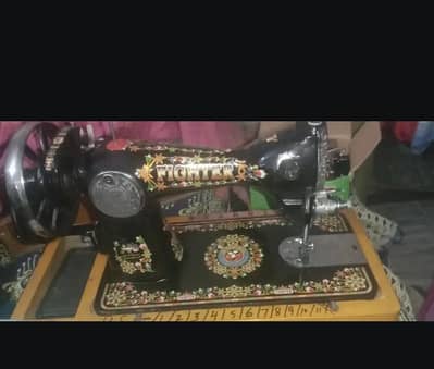 sewing machine