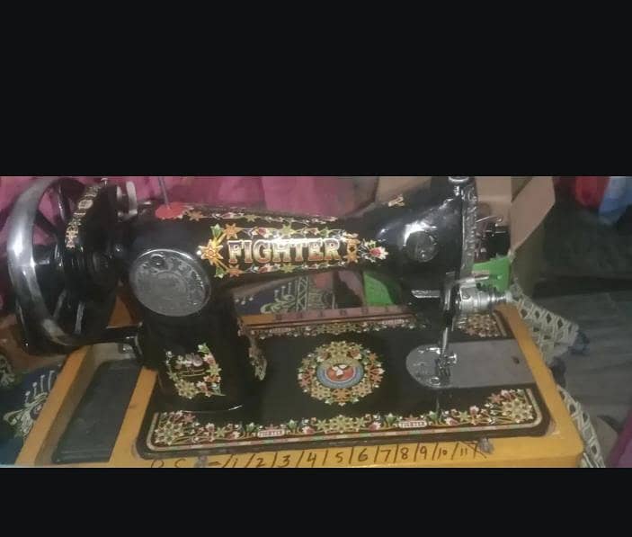 sewing machine 0