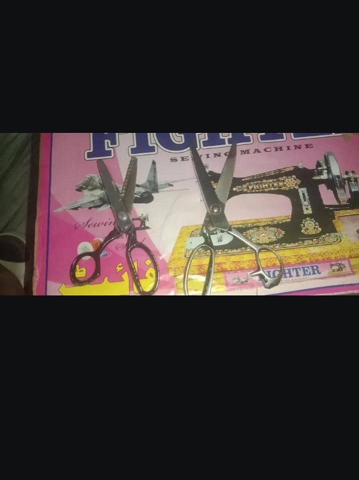 sewing machine 2