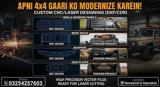 CNC Laser Vector File Design Services | 4x4 Off-Road Accessories DXF