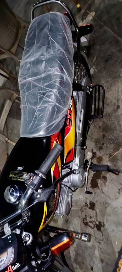 Honda CD 70 2026