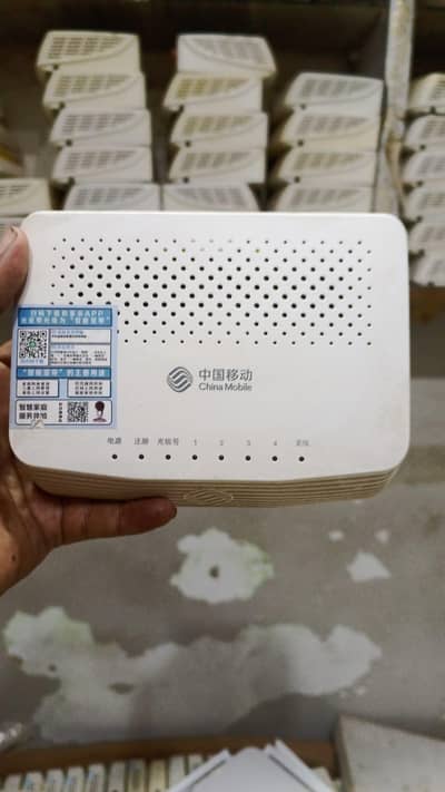 all Router software available 03282678826