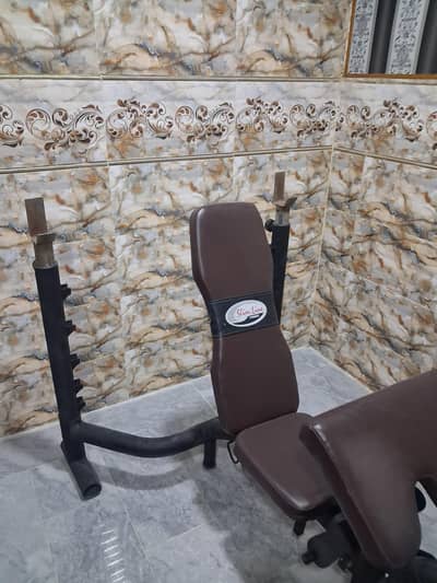 Adjustable Bench