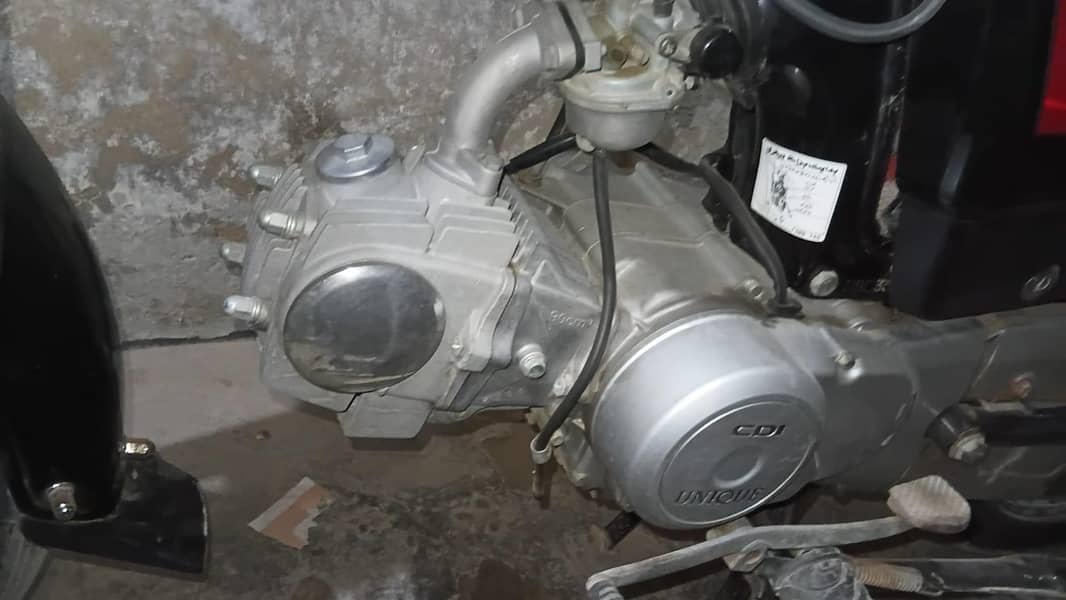unique plus 2026 model 5