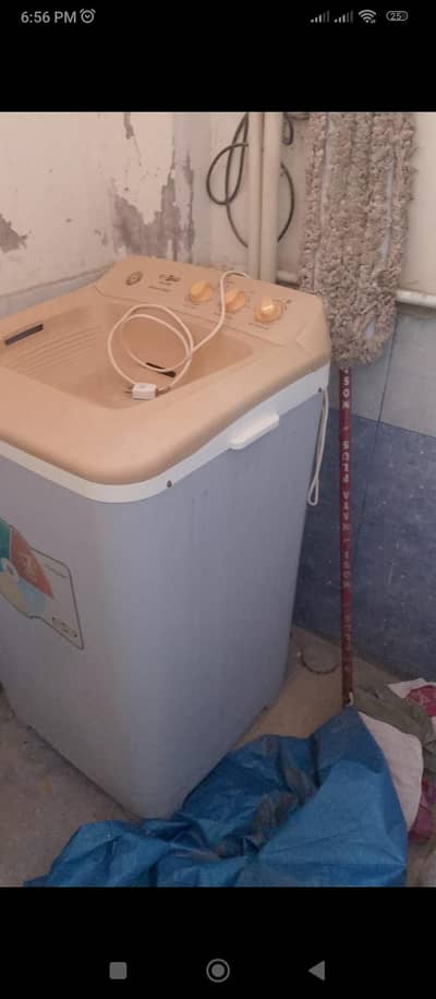 washing machine