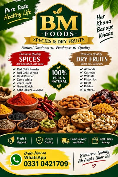 Premium Dry Fruits & spices - Bismillah Foods
