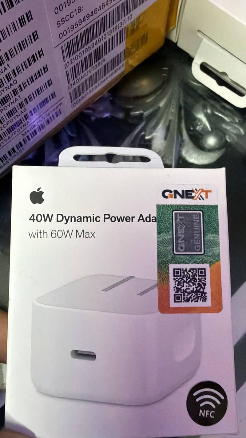 40W Dynamic Power Adapter 1
