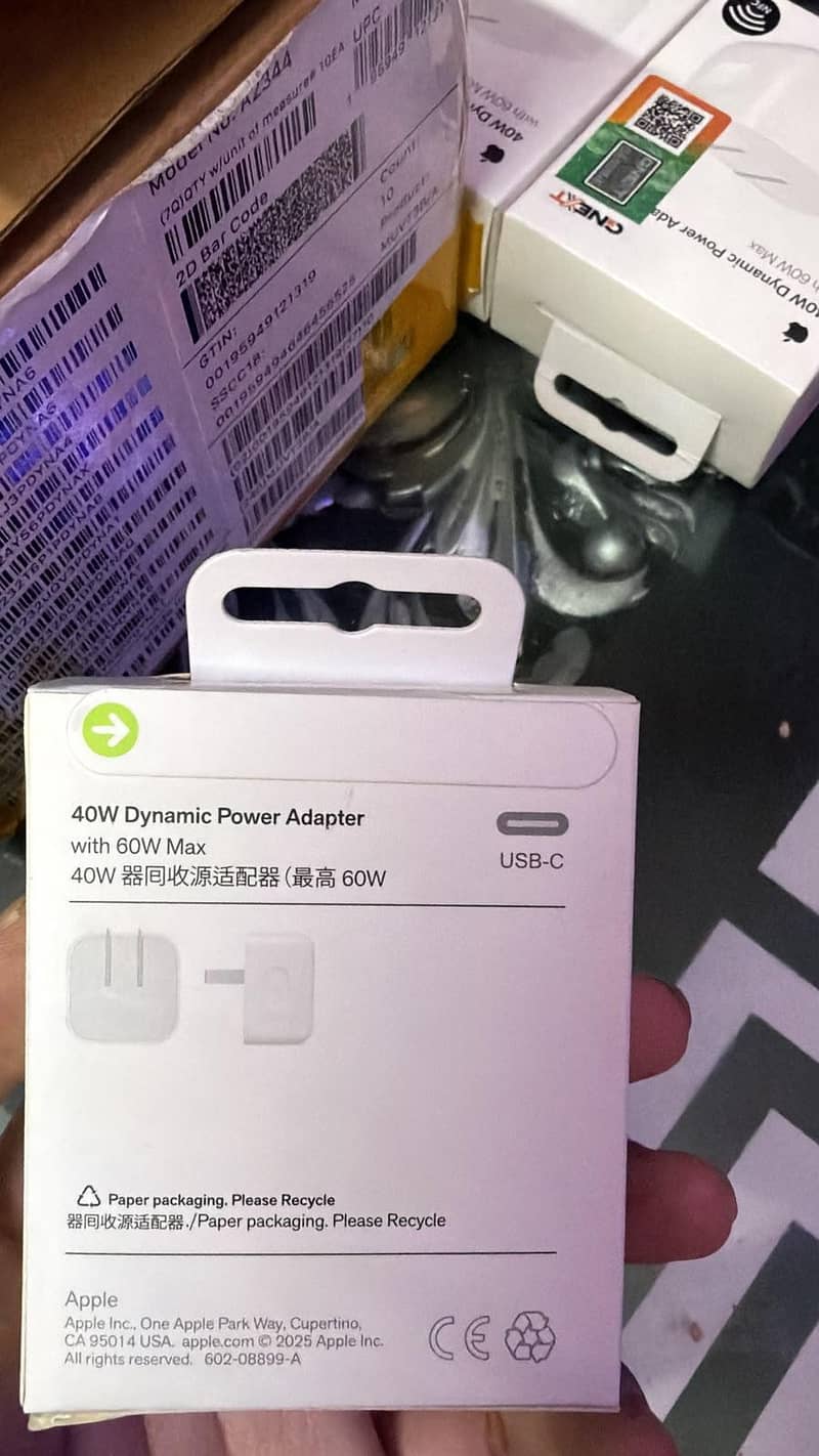 40W Dynamic Power Adapter 2