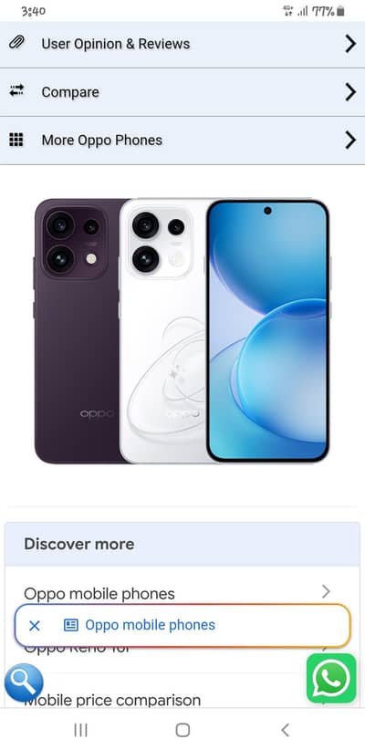 new mobile ha with box and accessories
