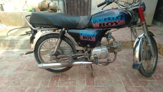 UNITED 70CC 2016 MODEL COMPLETE FILE