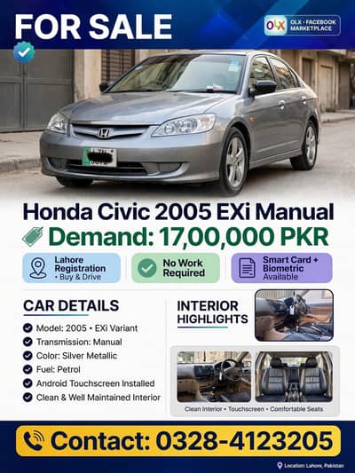 Honda Civic EXi 2005