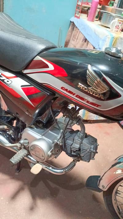 Honda CD 70