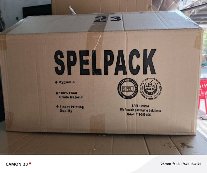 carton box/packaging box 3