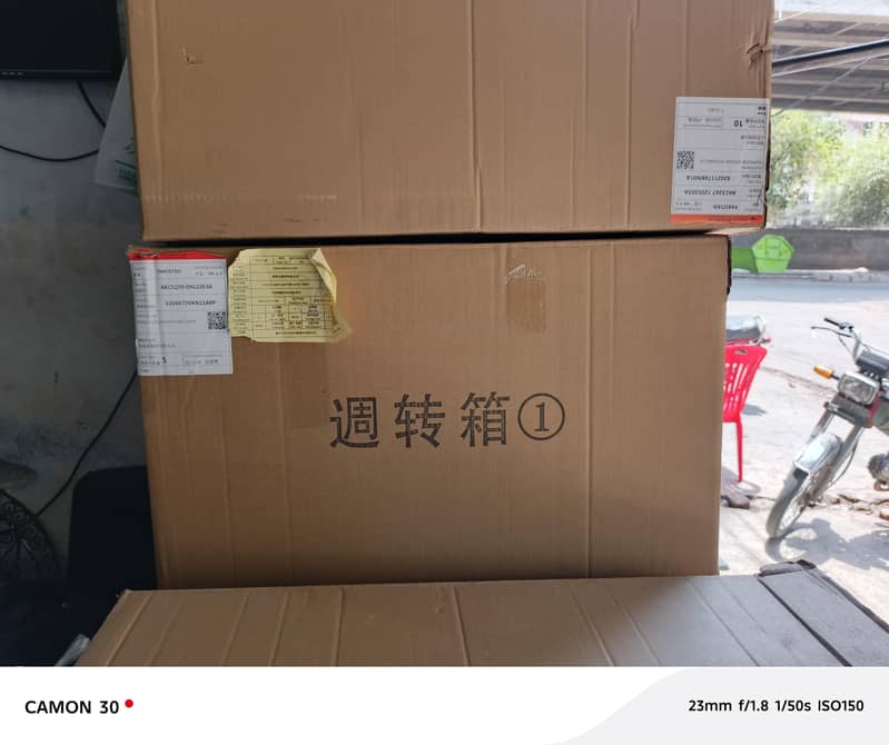 carton box/packaging box 7