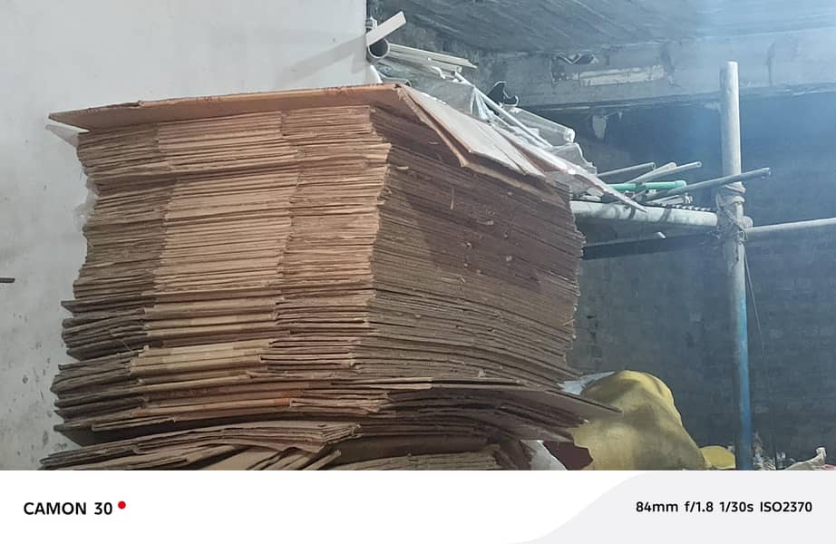 carton box/packaging box 9