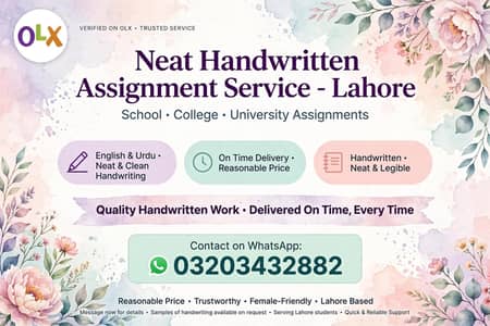 * Neat Handwritten Assignment Writing Service - Lahore