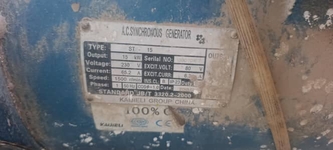 Toyota 15kVA Sui Gas Generator | ST-15 15kW Dynamo | Running Condition
