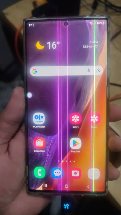 Samsung Mobile Note 20 Ultra