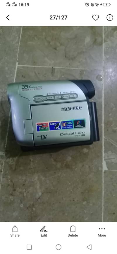 new hai
