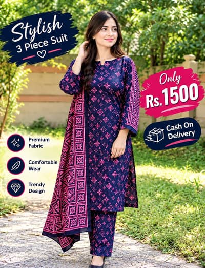 Elegant Printed 3 Piece Suit winter