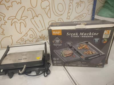 RAF Steak Machine Grill 750W – Excellent Condition