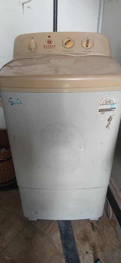Toyo Dryer