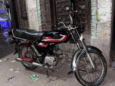 Honda CD 70 modal 2011